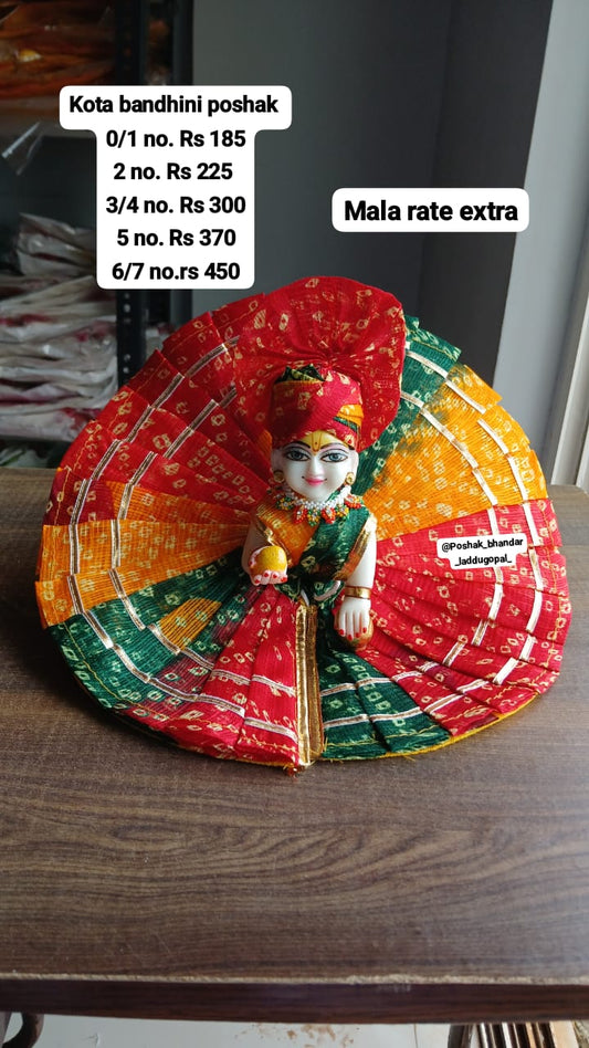 Kota bandhini poshak with pagdi 5/6/7 no.