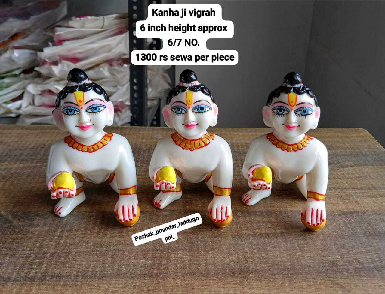 Marble dust laddugopal idol