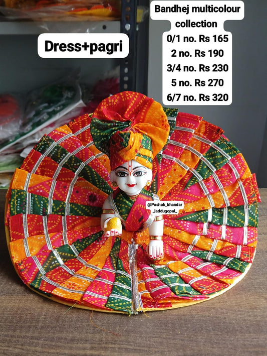 Multicoloured dress with pagdi