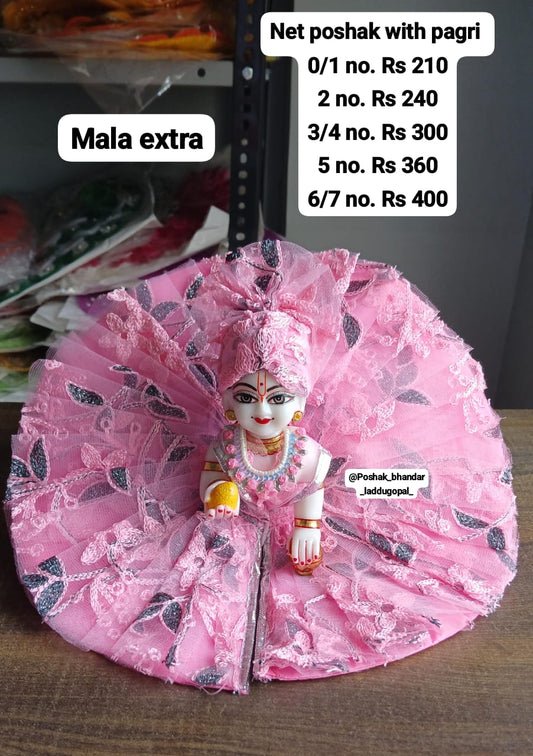 Pink net dress with pagdi