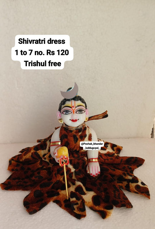 Shivratri dress ..... trishul free