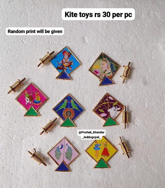 Kite toy for kanha ji ( patang)