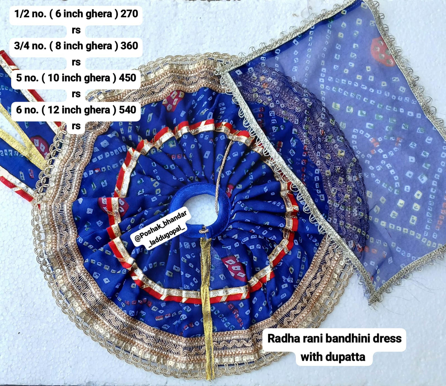 Radha ji dress with duppata