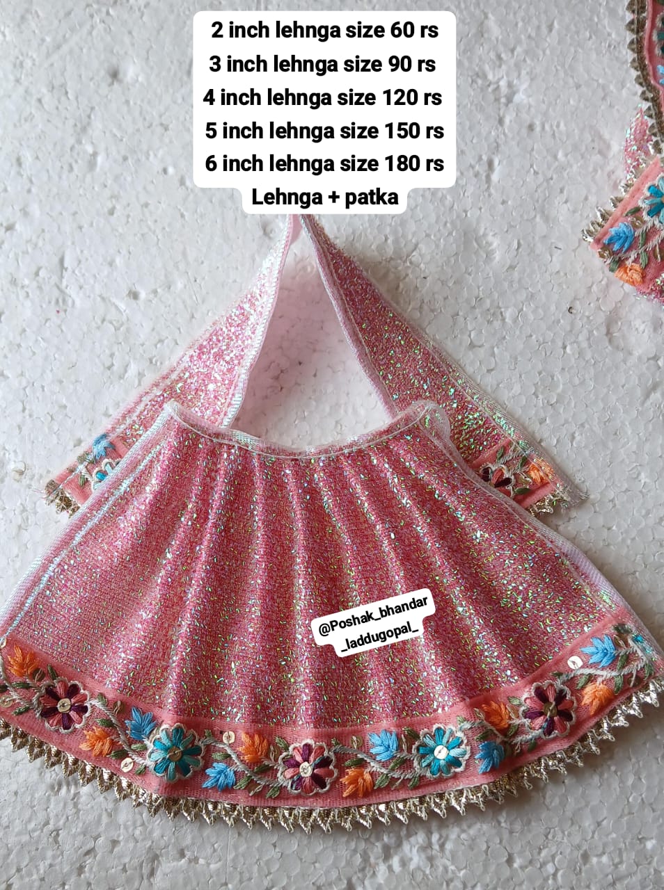 Lehnga patka
