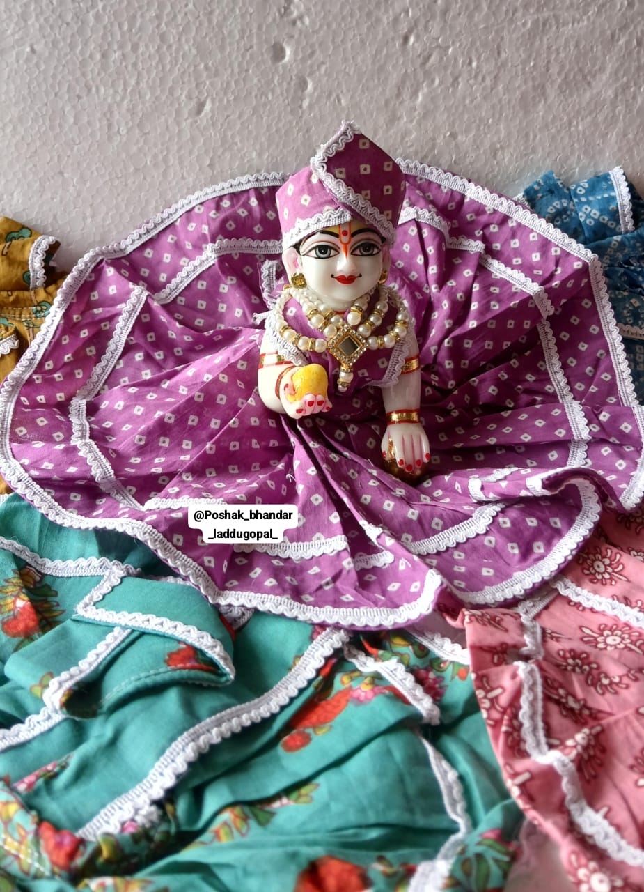 Summer dress for laddugopal ji ( random colour will be given as per availability)