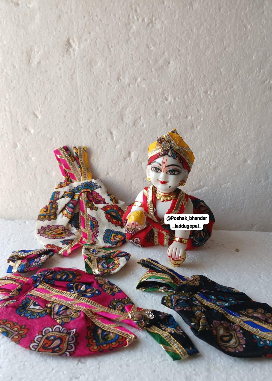 Western dress for laddugopal ji (random colour will be given )