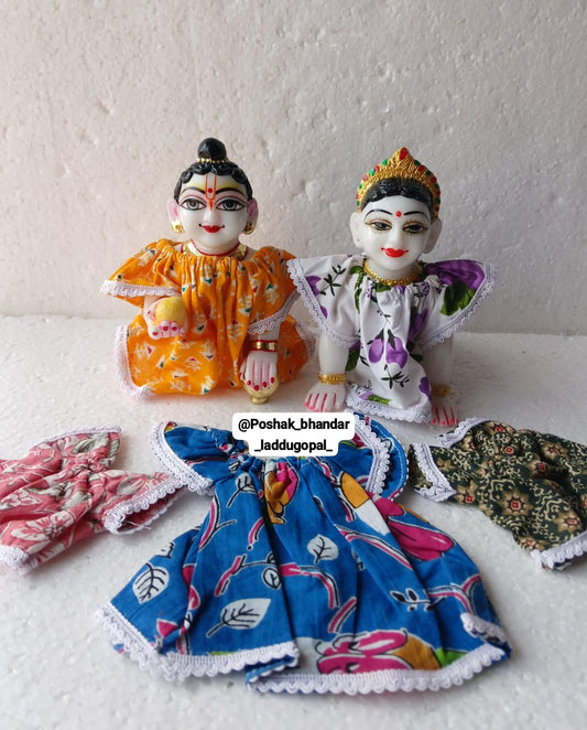 Night suit ( nighty ) for radha ji and kanha ji [random colour will be given as per availability]