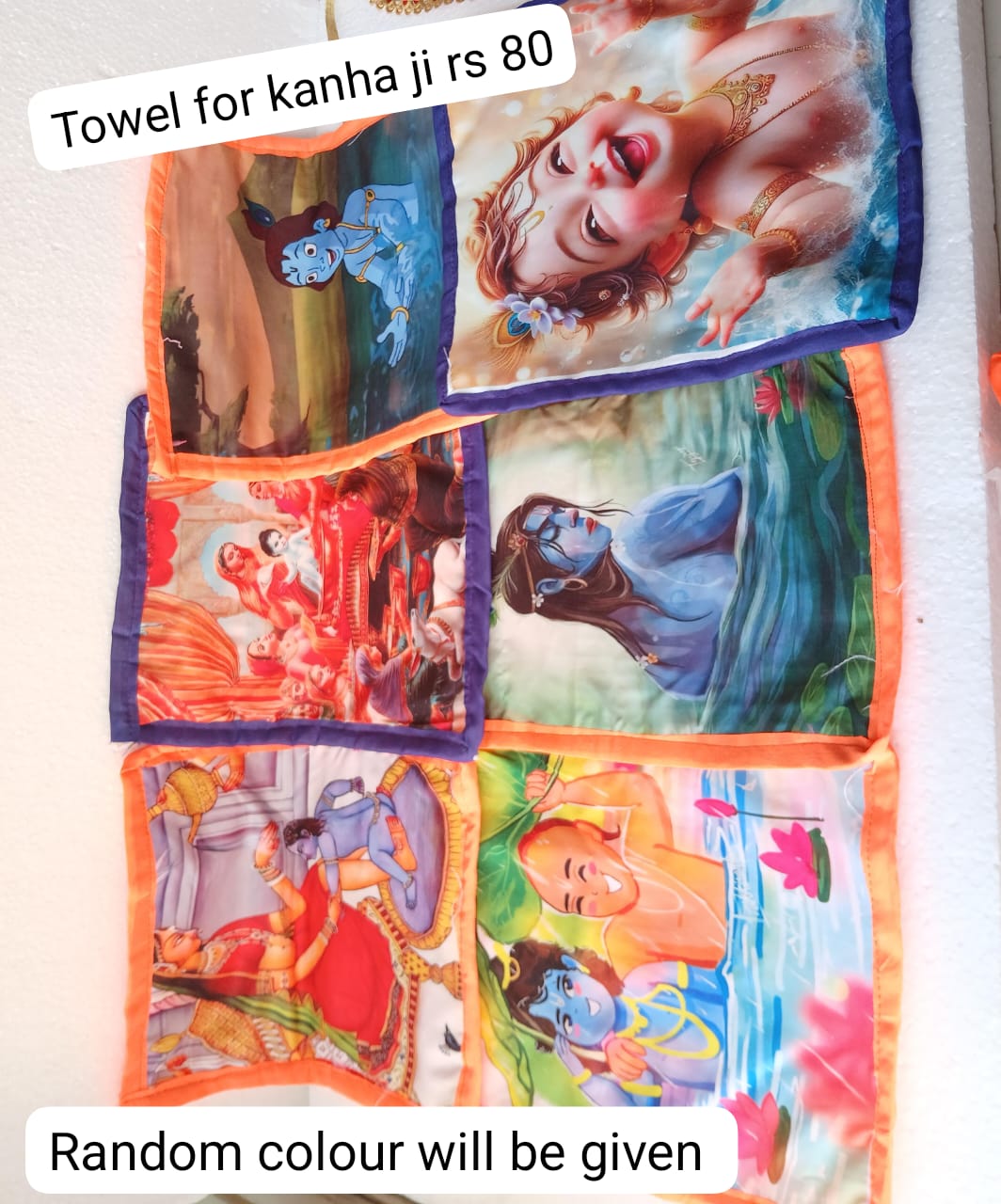 Towel for kanha ji