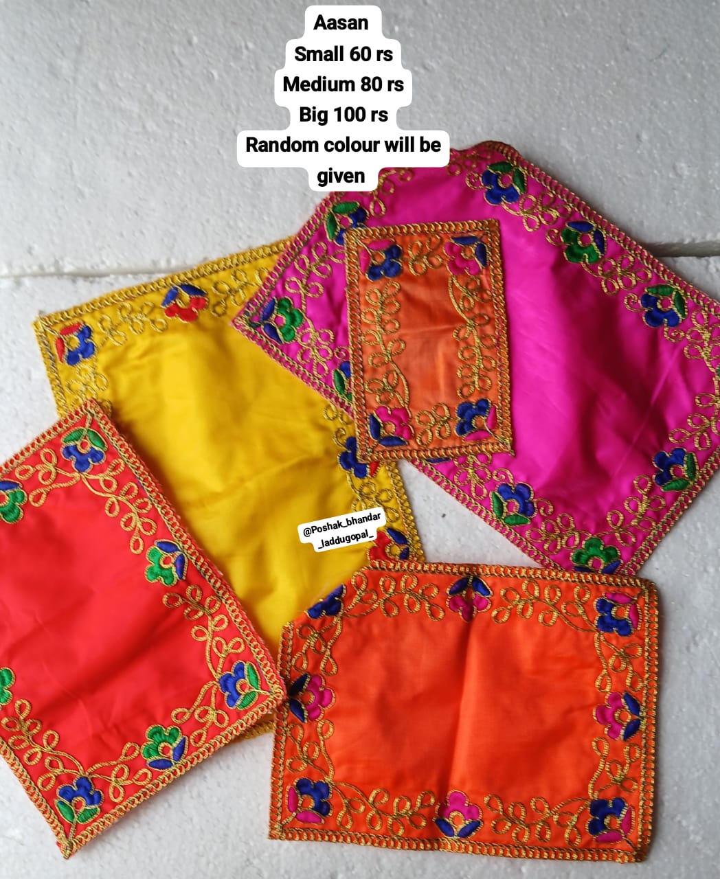 Embroidery aasan small size
