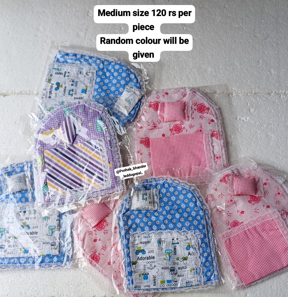 Medium size fancy bistar with pillow and quilt