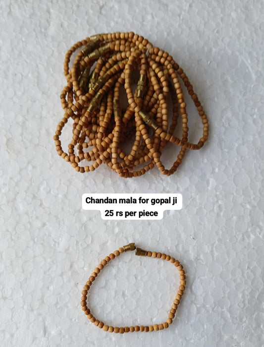 Chandan Mala