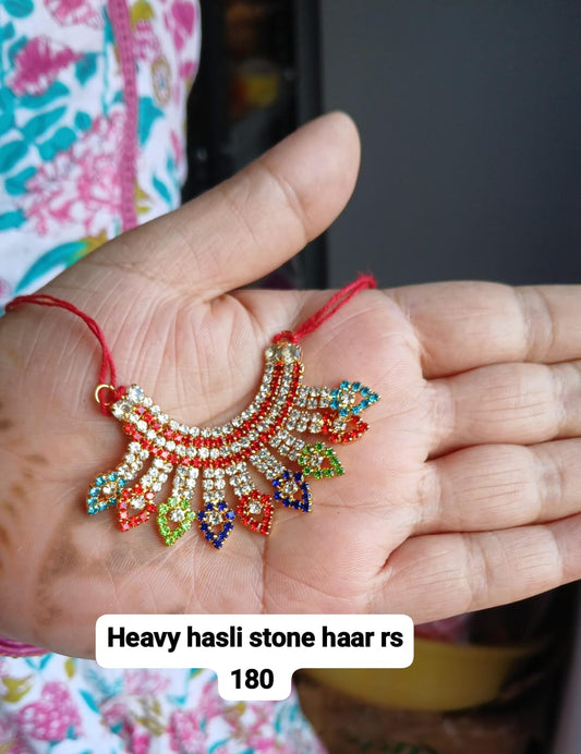 Heavy hasli haar