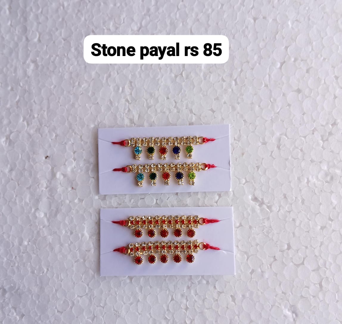 Stone Payal