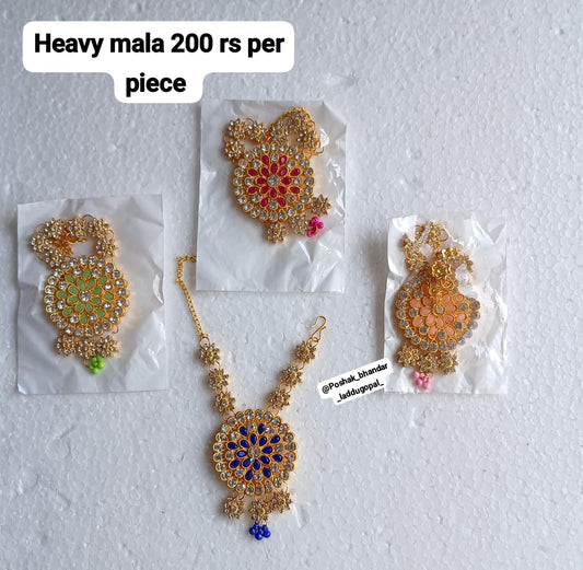 Heavy Mala