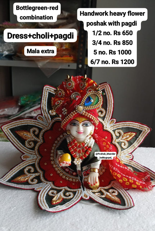 Handwork heavy flower poshak with pagdi