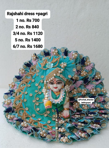 Rajshahi dress with pagdi