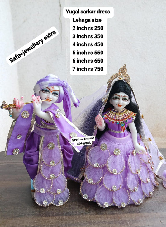Lavender colour radhakrishna dress