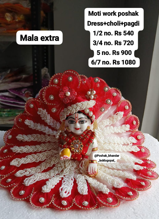 Red Moti work dress with pagdi