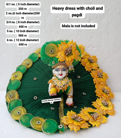 5 no. Only Bottle green dress with pagdi