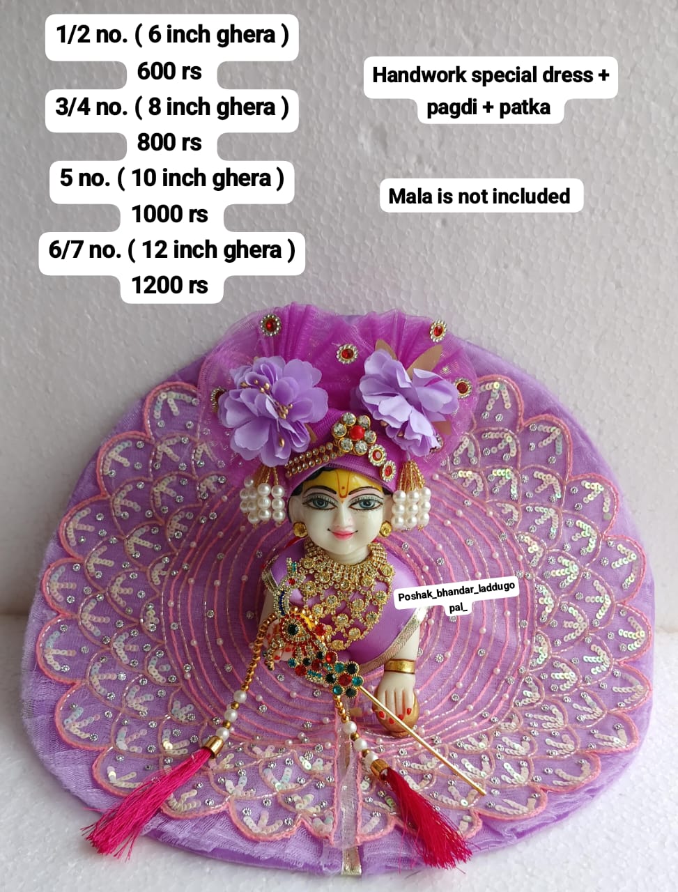 Purple colour dress with pagdi 3 to 7 no.