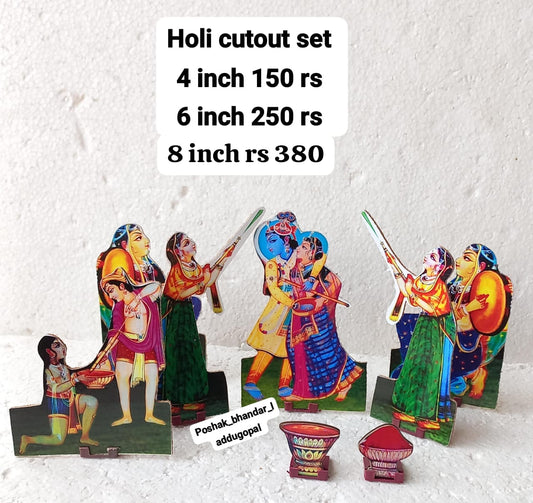 Holi cut out for Decoration