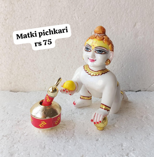 Matki pichkari