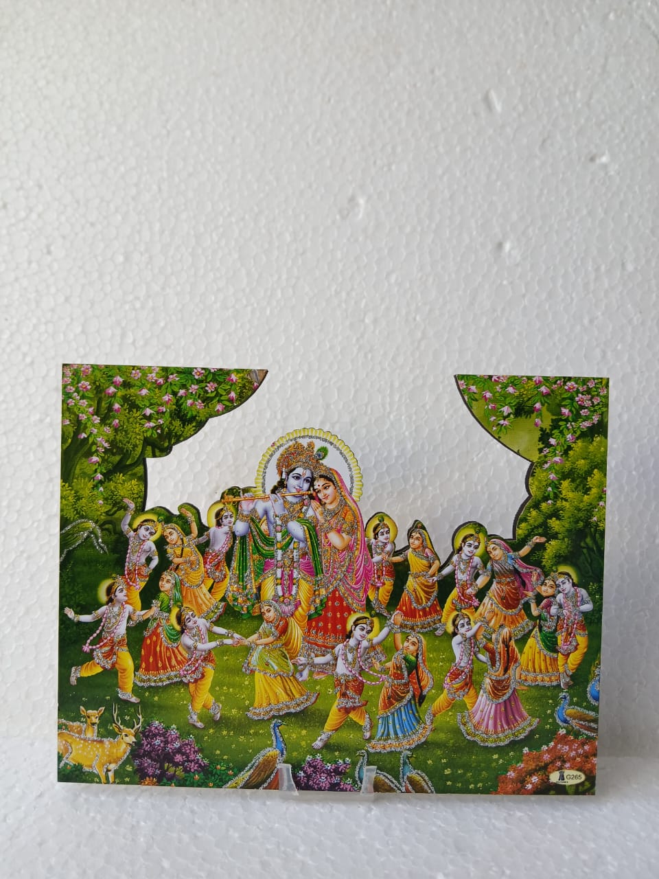 Krishna raas leela