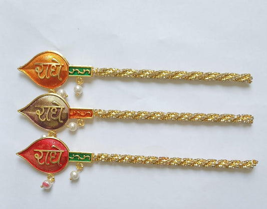 Heavy ad stone radhe bansuri