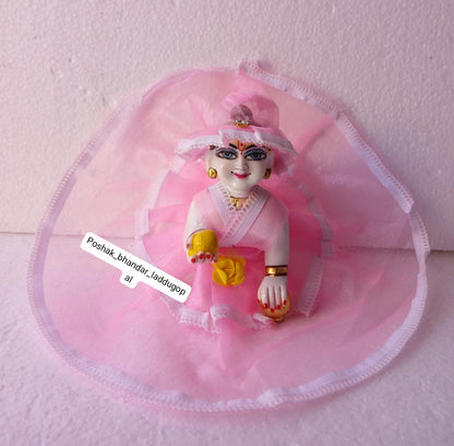 Net dress with cap 1/2 no.