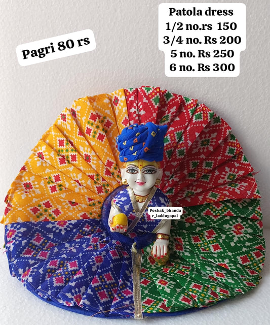 Patola dress with bandhini pagdi