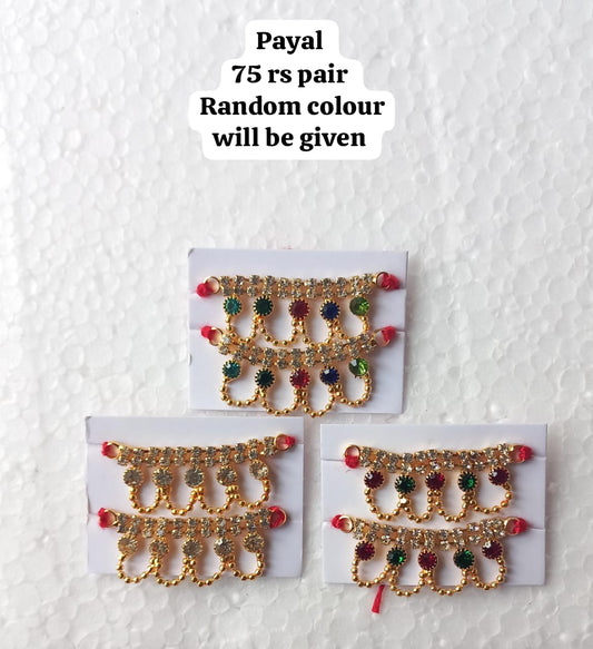 Payal for kanha ji