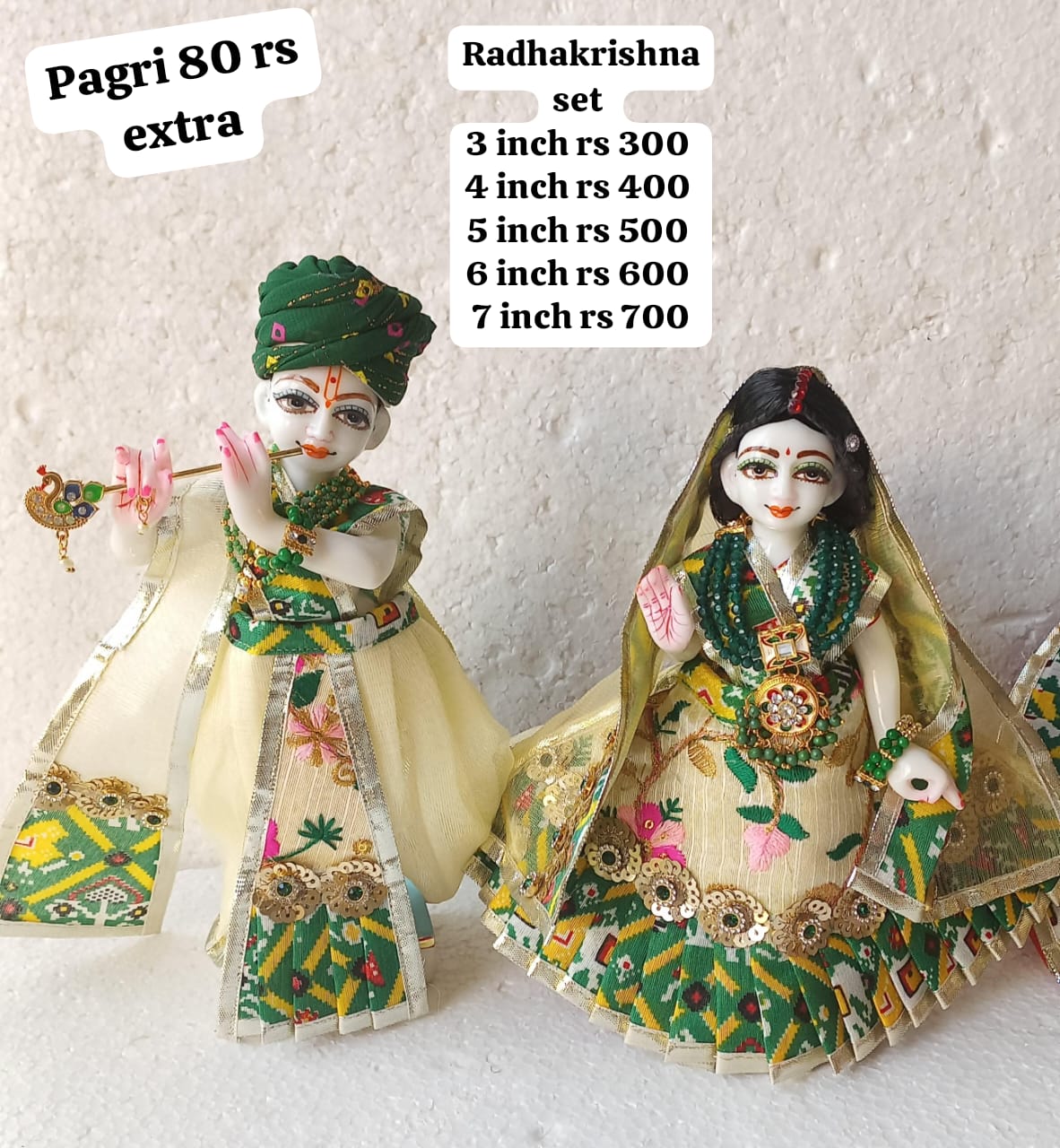 Gopal Rk Green colour Rk set – POSHAK BHANDAR LADDU GOPAL