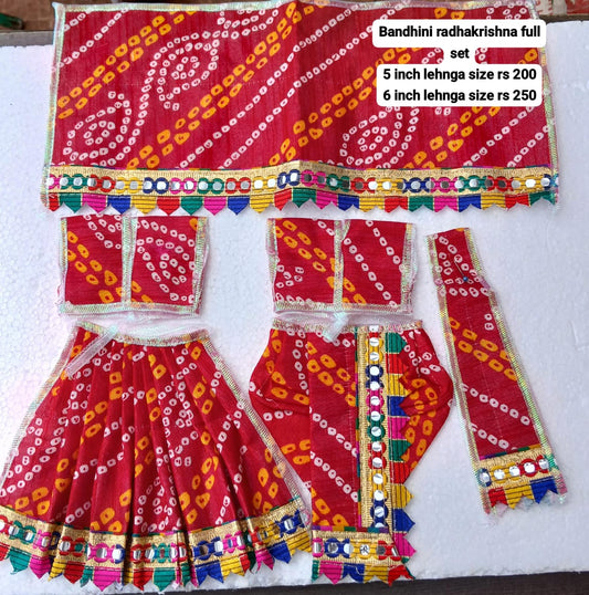 Bandhini Rk set