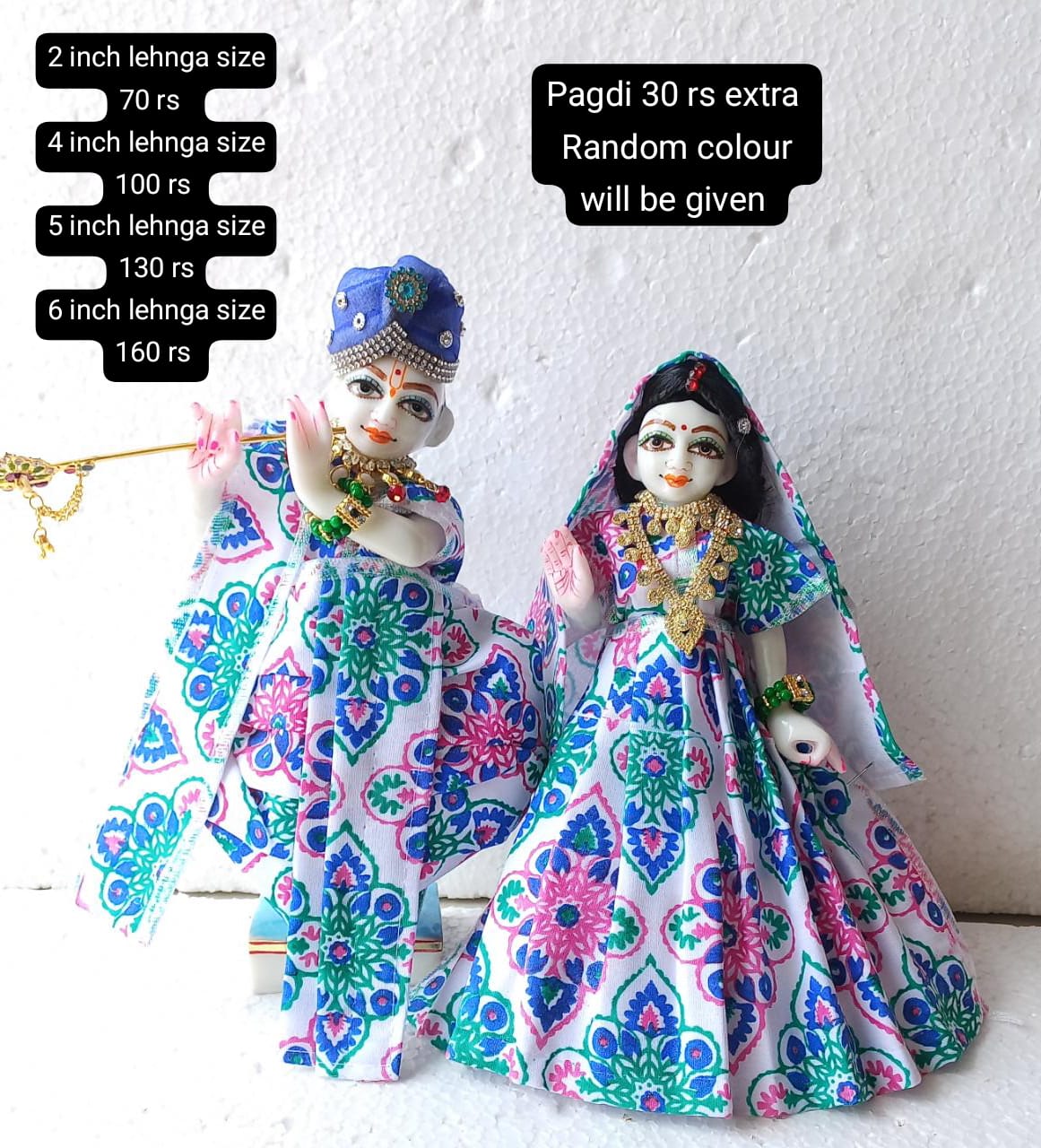 Rk set ( random colour will be given) – POSHAK BHANDAR LADDU GOPAL
