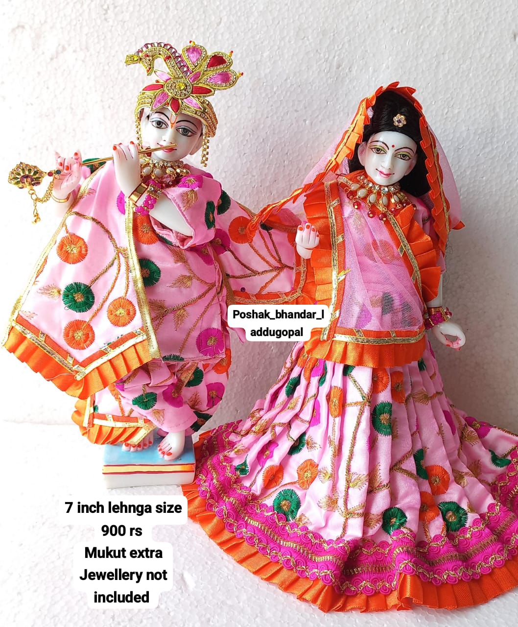 Heavy rk set – POSHAK BHANDAR LADDU GOPAL