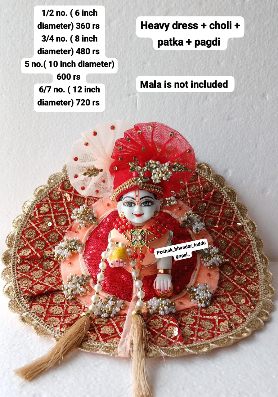 Heavy dress with pagdi