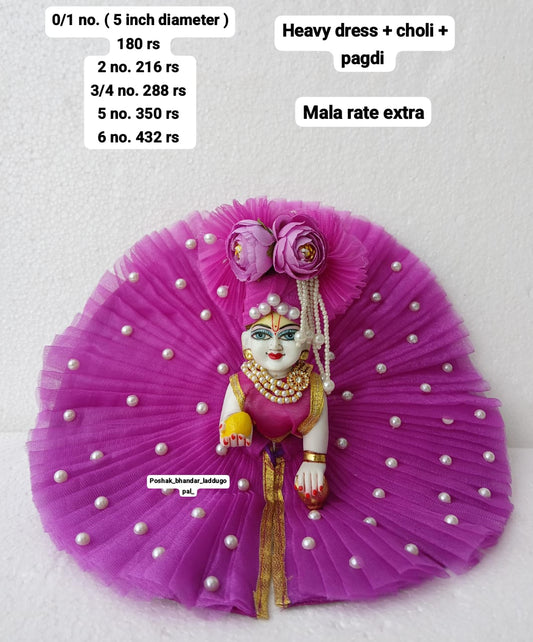 Purple dress with pagdi