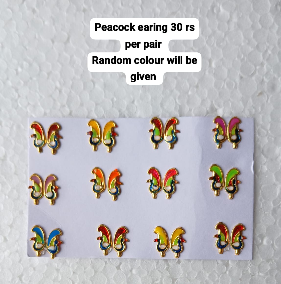 Peacock earing ( random colour will be given as per availability )