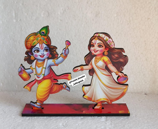 Holi special cutout