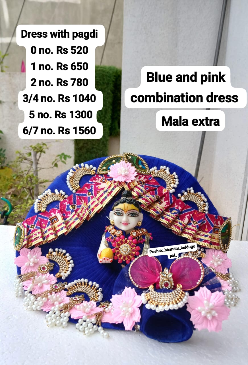 5 no. Blue pink combination dress