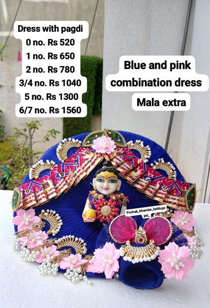 5 no. Blue pink combination dress