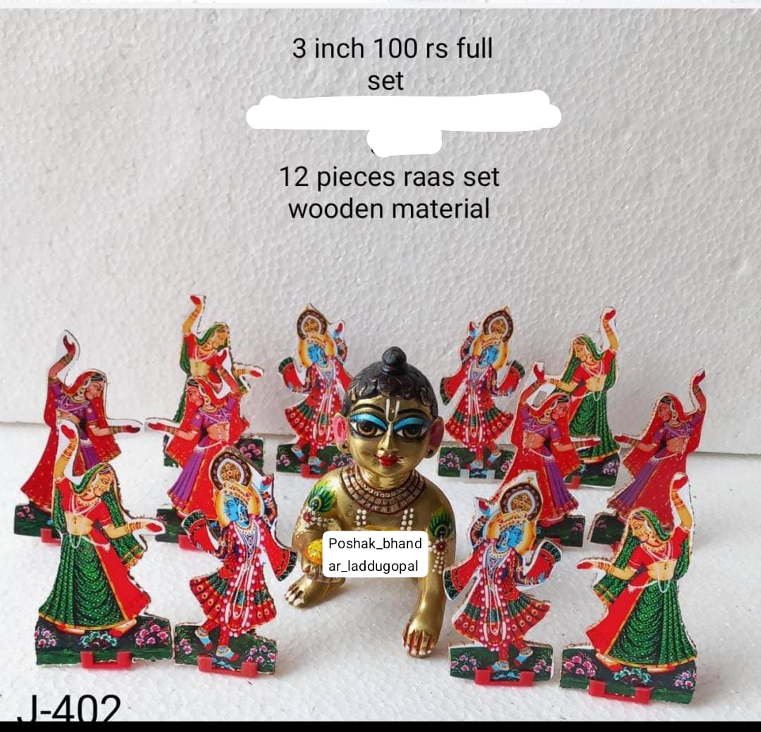 Raas leela