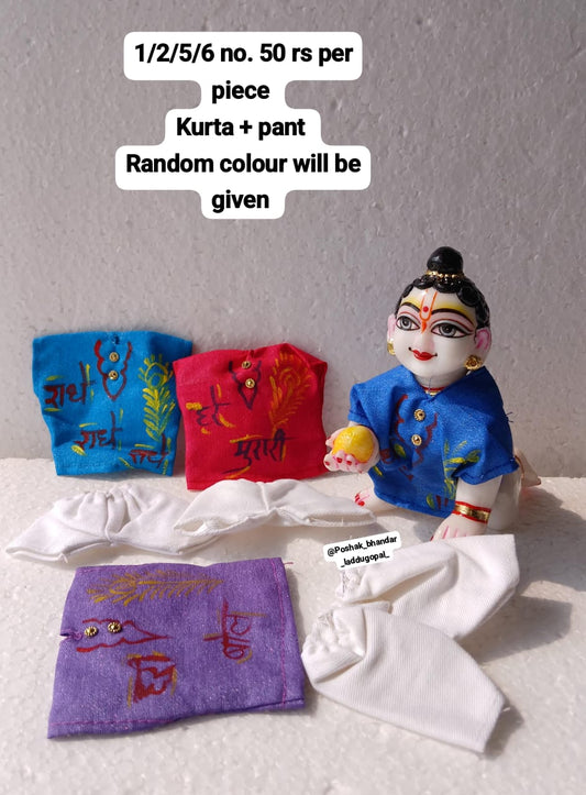 Kurta Pant