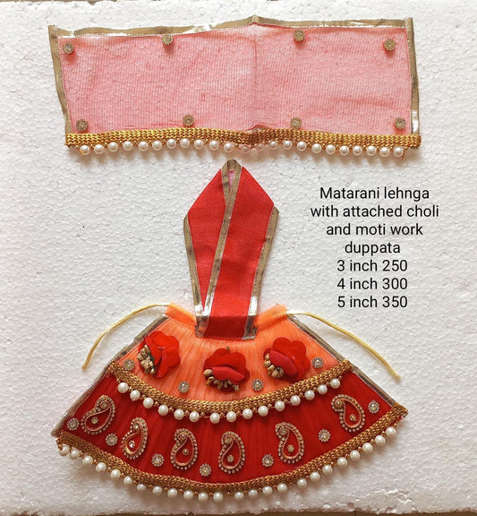 Matarani dress