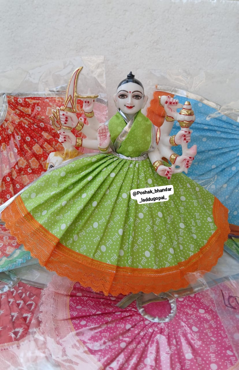Matarani dress/lehnga patka/shyambaba dress