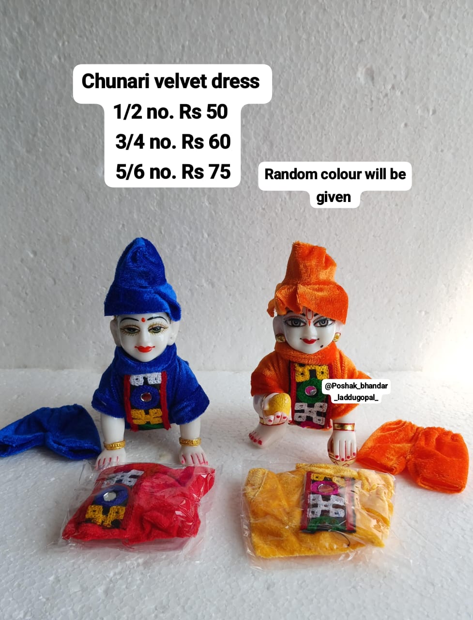 Chunari velvet dress