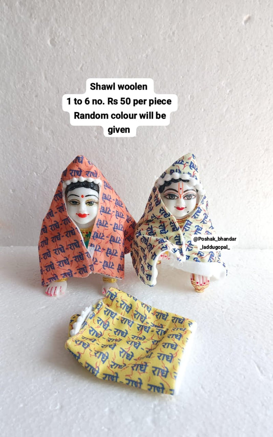 Woolen shawl