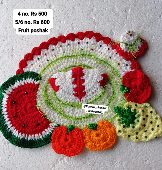 Fruit poshak with cap