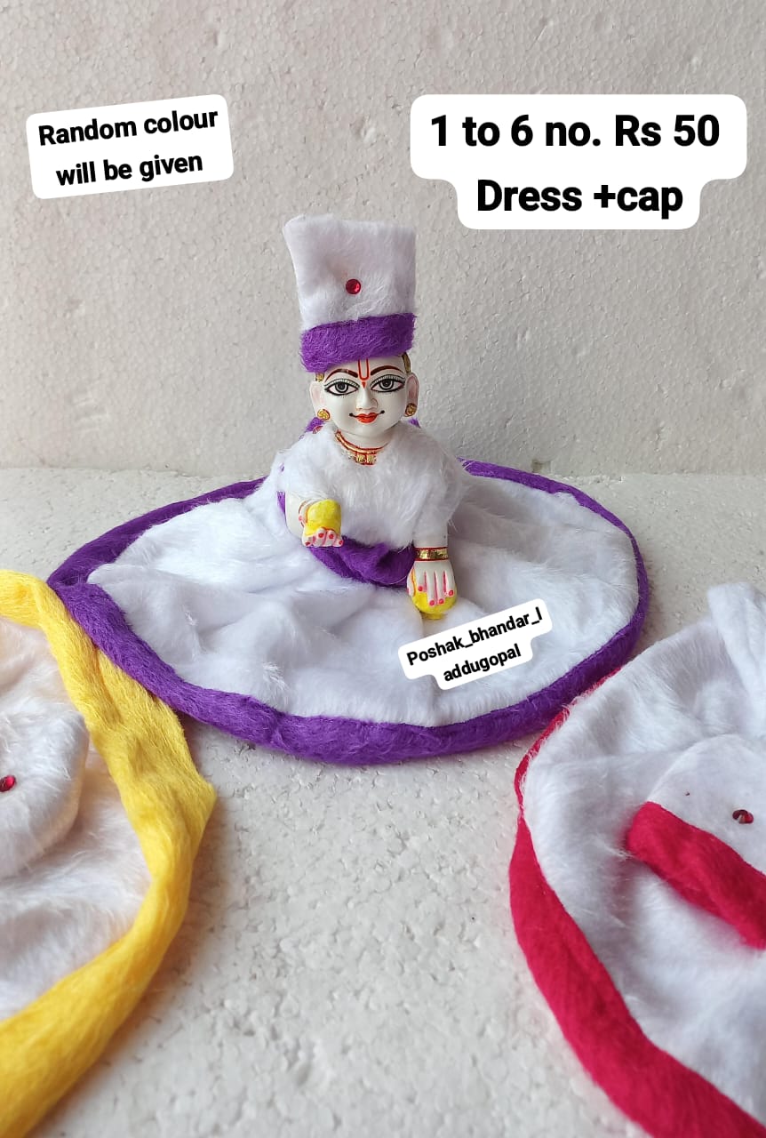 Woolen dress with cap