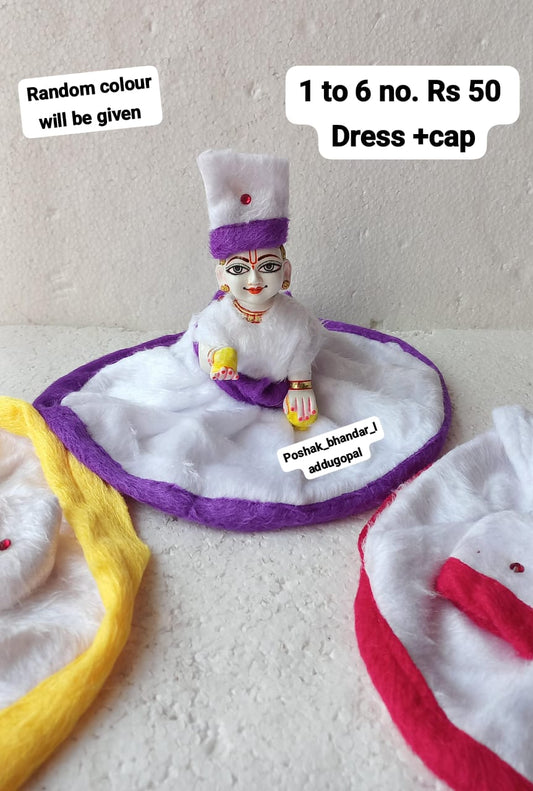 Woolen dress with cap